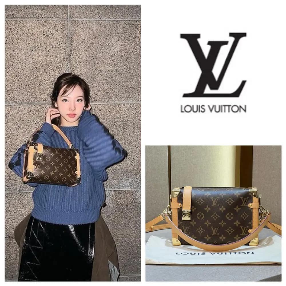 (나연착용)루이비통 사이드 트렁크백 Mm