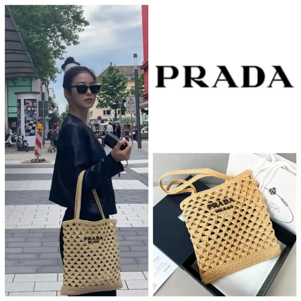 (신예은착용)프라다 라피아 토트백